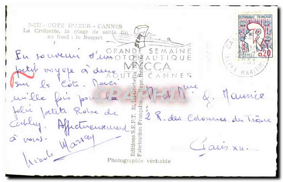 CPA Cote D'Azur Cannes La Croisette la Plage de Sable fin an Fond le suquest — Verso