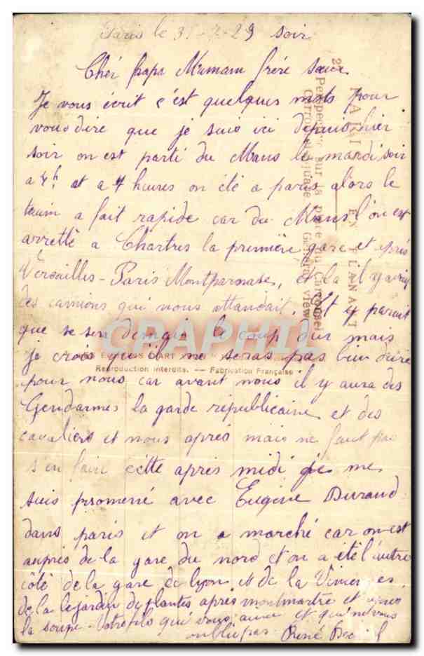 CPA Paris Perspective sur la place du Carrousel — Verso
