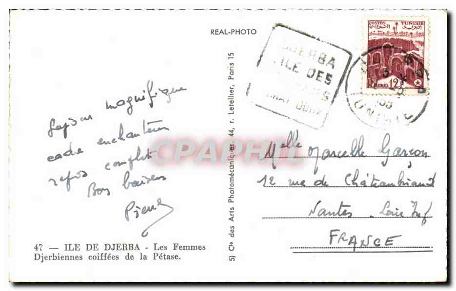 CPA Ile De Djerba Les Femmes Djerbiennes Coiffees De La Petase — Verso