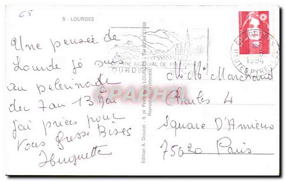 CPM A Lourdes J ai Prie Pour Vous — Verso