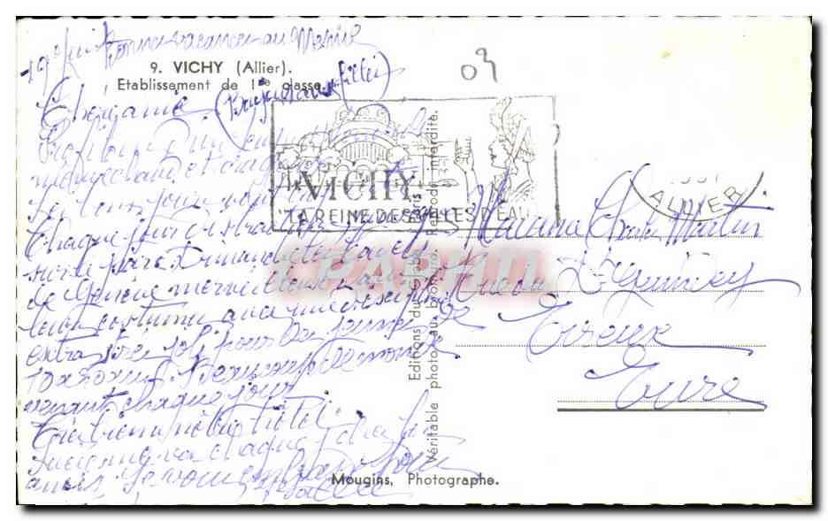 CPA Vichy Etablissement de lere Classe — Verso