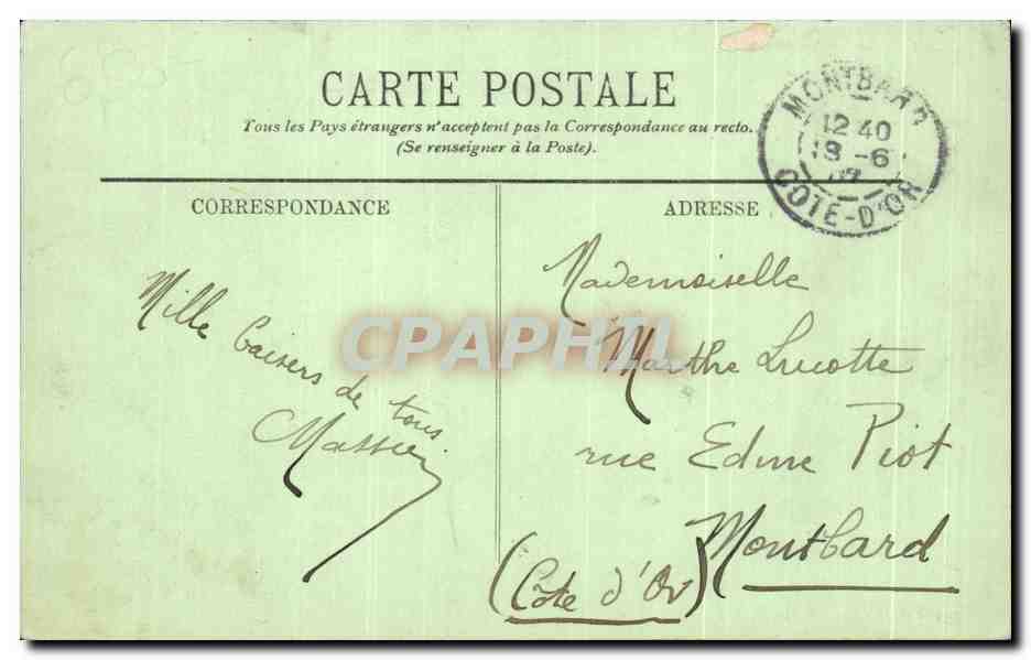 CPA Vichy Le Bassin de I'Ancien Parc Cygnes — Verso