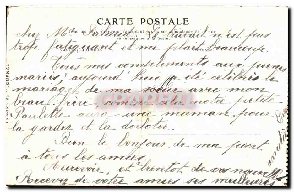 CPA Musee du Louvre Corot Une Matinee — Verso