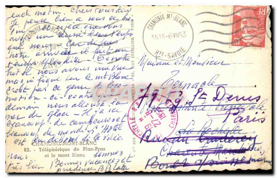 Chamonix-Mont-Blanc — Téléphérique et montagne enneigée — Chamonix-Mont-Blanc, n°62 — Reverso
