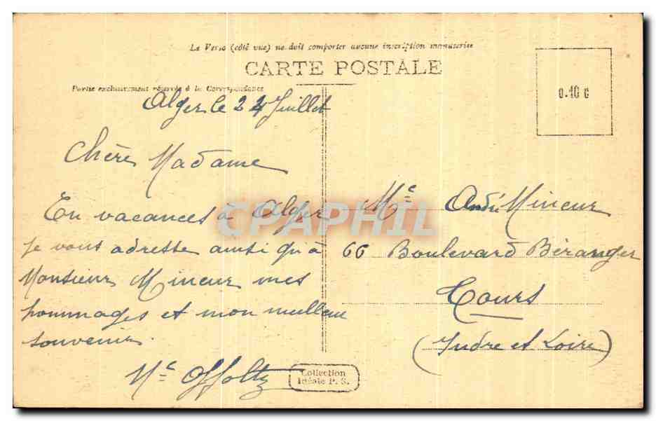 CPA Un Bordj Dans Une Palmeraie Algerie  — Back
