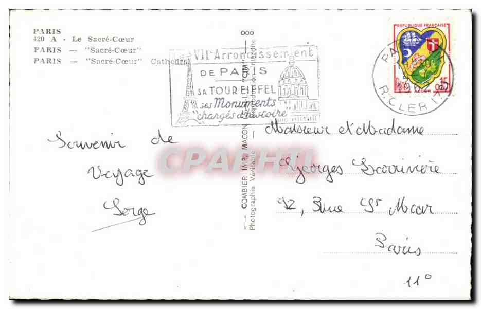 CPA Paris A Le Sacre Coeur Montmartre — Rückseite