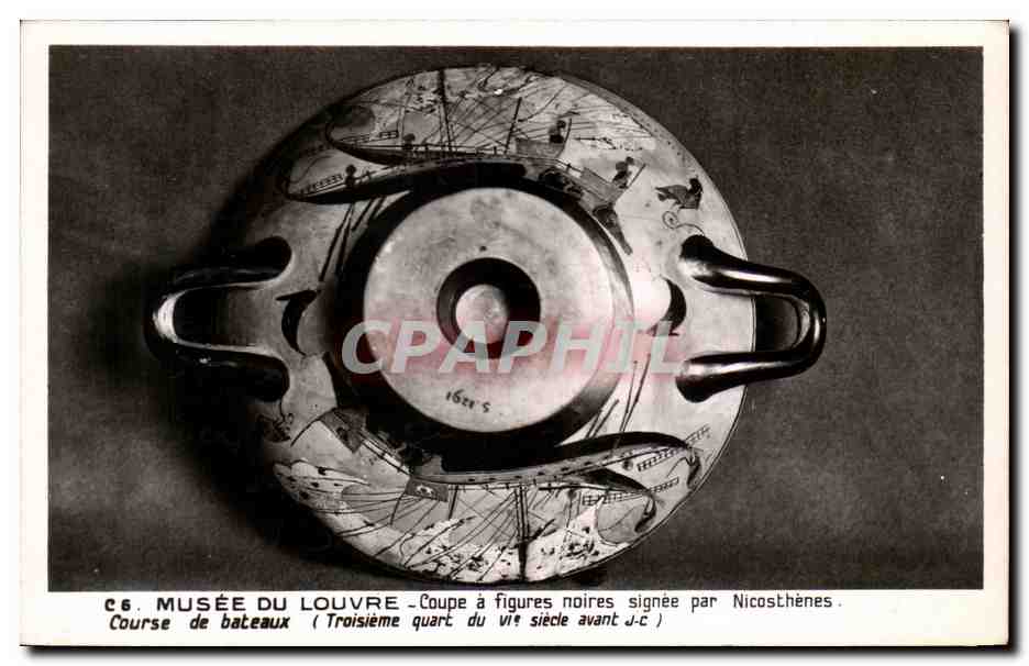Musée du Louvre — Coupe à figures noires signée par Nicosthènes — Course de bateaux (Troisième quart du VIE siècle avant J.-C.)