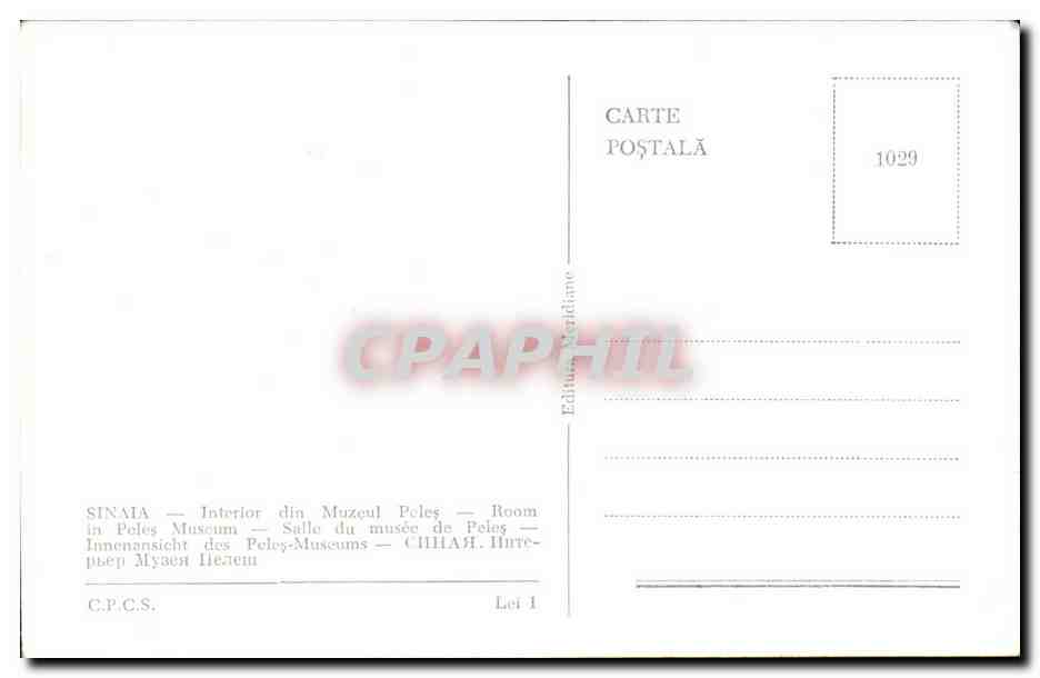 CPA Sinaia Intorior Dio Muxeul Peles Roumanie — Verso