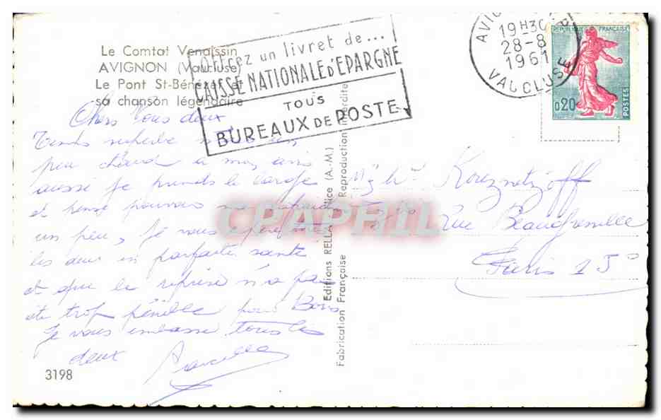 CPA vignon Le Pont — Verso