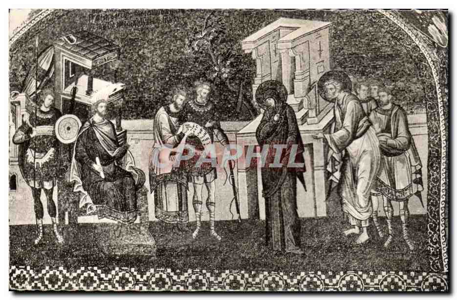 Joseph et Marie au rescensement à Bethléem — Mosaïque byzantine de l'Église Saint-Sauveur-in-Chora — XIIIe siècle — Réalisation de Merry Ottin