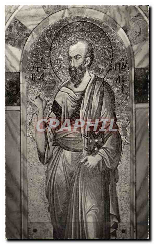 Saint-Paul — Mosaïque byzantine de l'église Saint-Sauveur-in-Chora à Istanbul — Réalisation de Merry Ottin