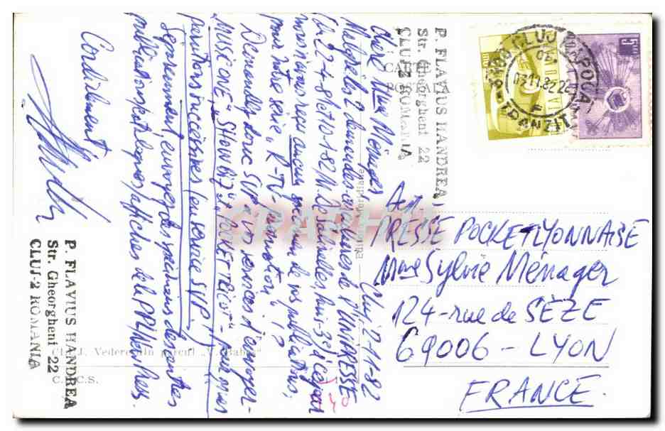 CPSM Roumanie  — Verso