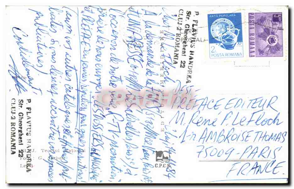 CPSM Roumanie — Verso