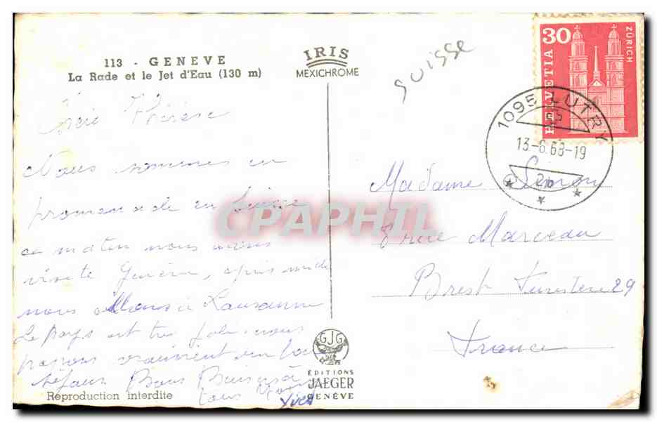 CPA Geneve La Rade et le Jet d'Eau Suisse — Verso
