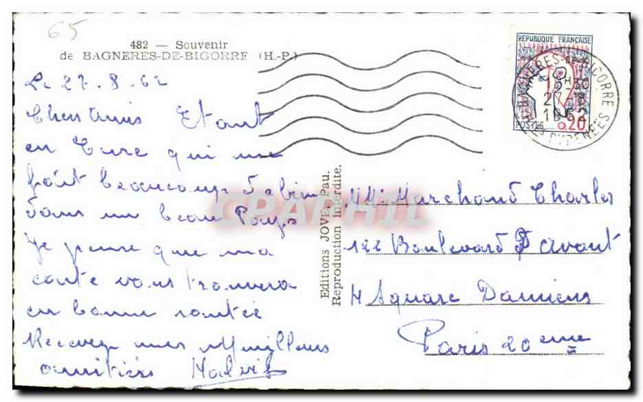CPSM Souvenir Bagneres De Bigorre — Verso