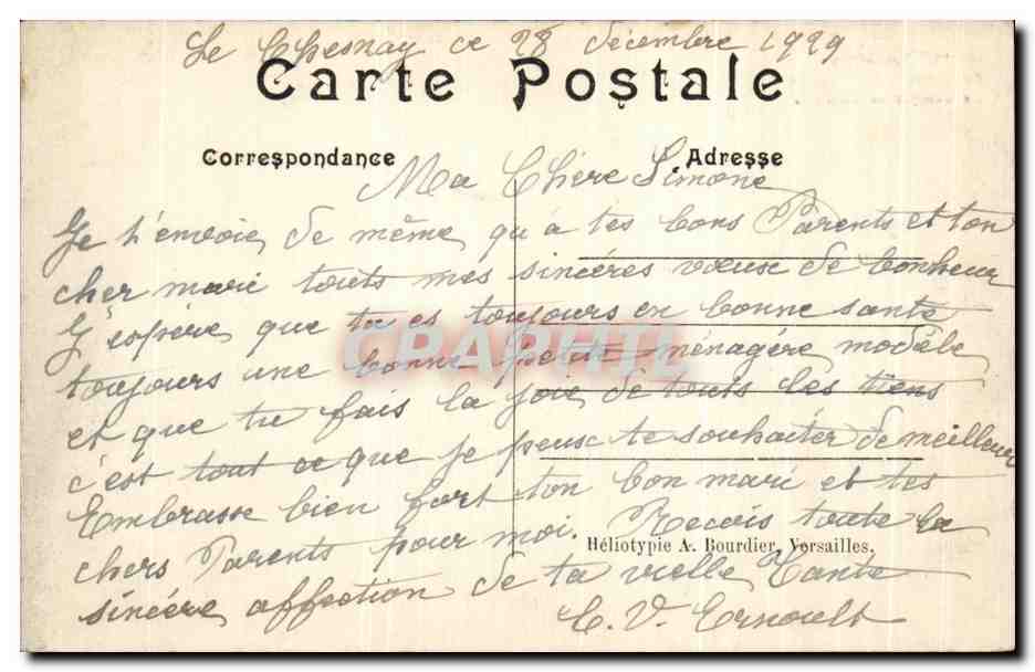 CPA Versailles Parc du Petit Trtanon Le Temple de I'Amour — Verso