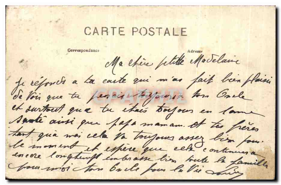 CPA Vichy Allee Centrale des Nouveaux Parcs — Verso