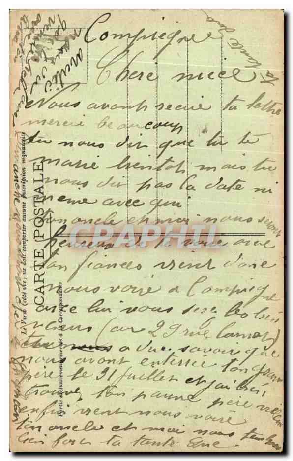 Enghien-les-Bains — Un Coin du Lac — Édit. Gaud — Verso