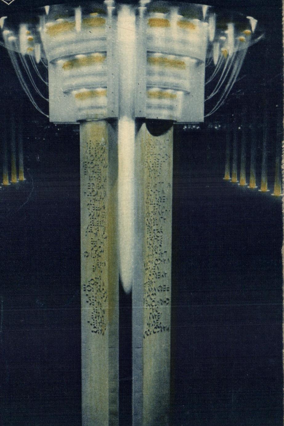 Fontäne, Ehrentor — L. E. Bazin, Architekt — Braun & Cie, Paris