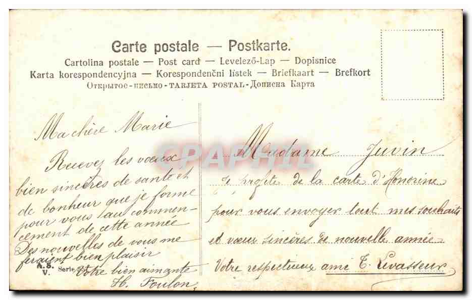 CPA Fantaisie Fer a cheval Heureuse annee — Rückseite