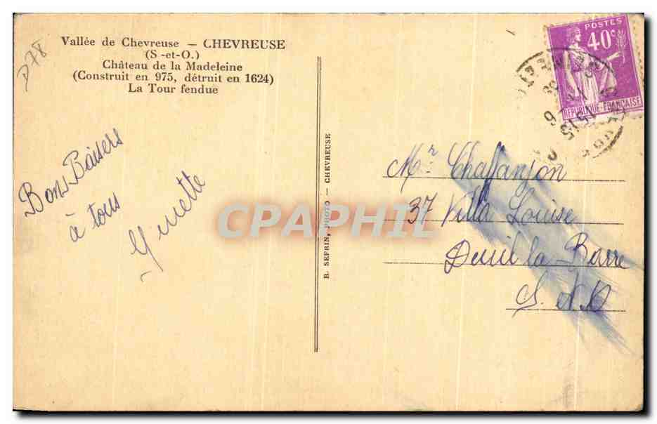 Château de la Madeleine — Vallée de Chevreuse — B. SEFAN, PHOTO - CHEVREUSE — Verso