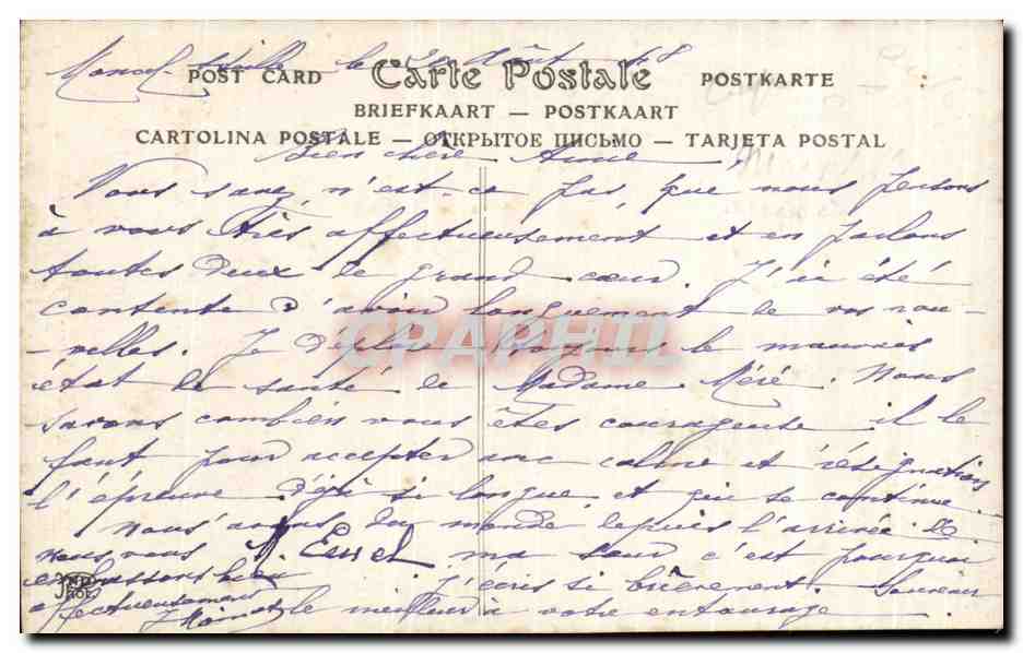 Musée du Luxembourg — La Lecture — Émile Chartrousse — Rückseite