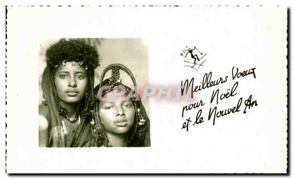 CPA Meilleurs voeux pour Noel et le nouvel An Afrique Folklore Femmes 