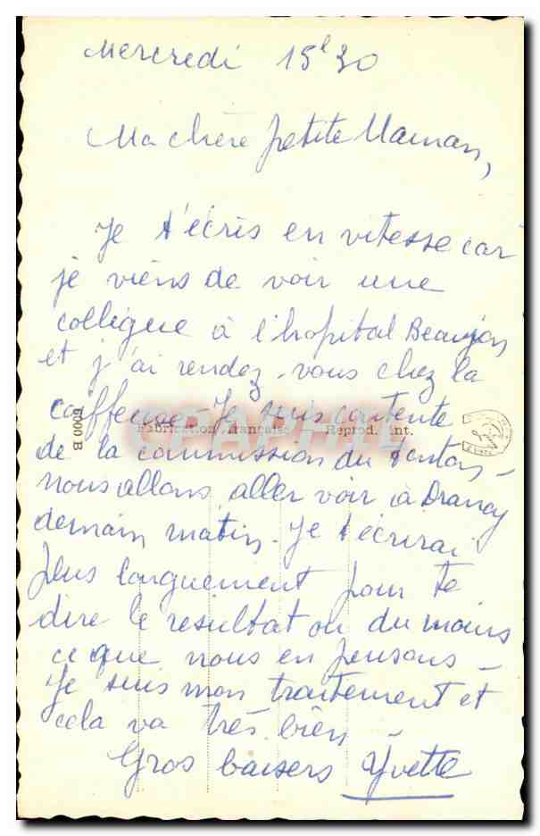 Paris — Wichtige Orte — unbekannter Verlag, Seriennummer nicht sichtbar — Rückseite