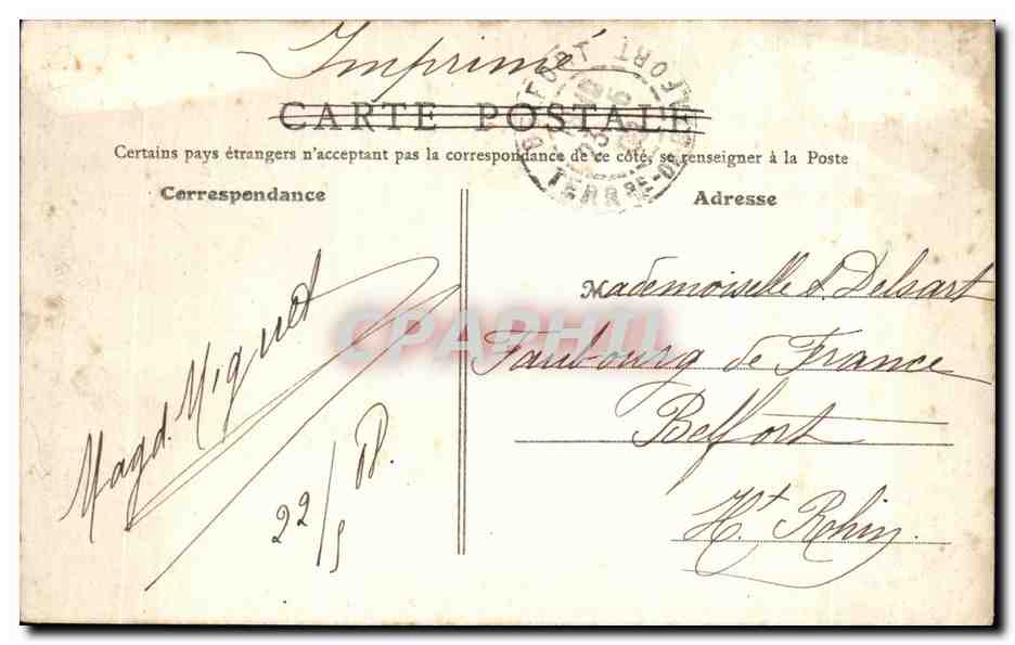 CPA Eglise de Brou Le Jube — Verso