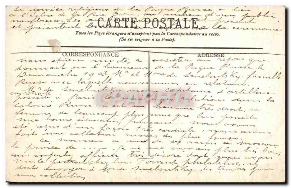 CPA Paris La Sainte Chapelle La Crypte — Rückseite