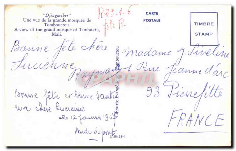 CPA Djingariber Une Vue de La Grande Mosquee De Tombouctou Mali Soudan — Rückseite