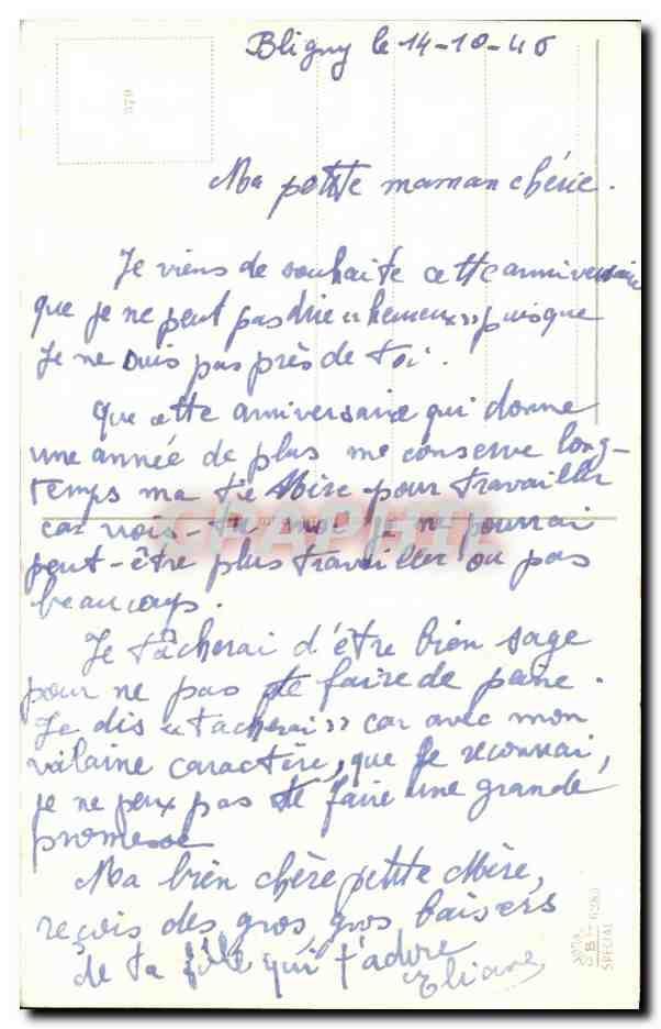 CPA Fantaisie Fleurs Heureure Anniversaire — Rückseite