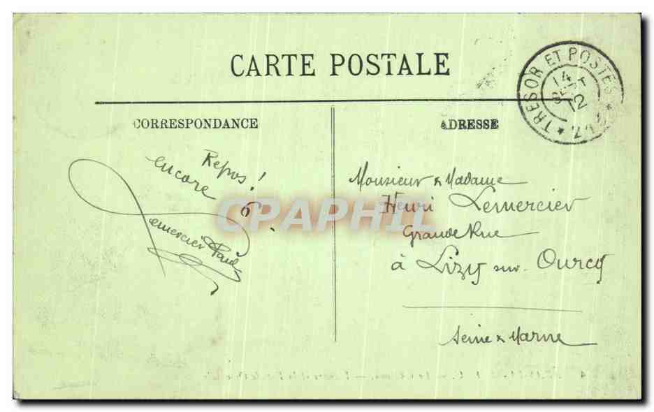 CPA Azay Le Rideau Le Chateau L'Indre et la Facade Orientale — Rückseite