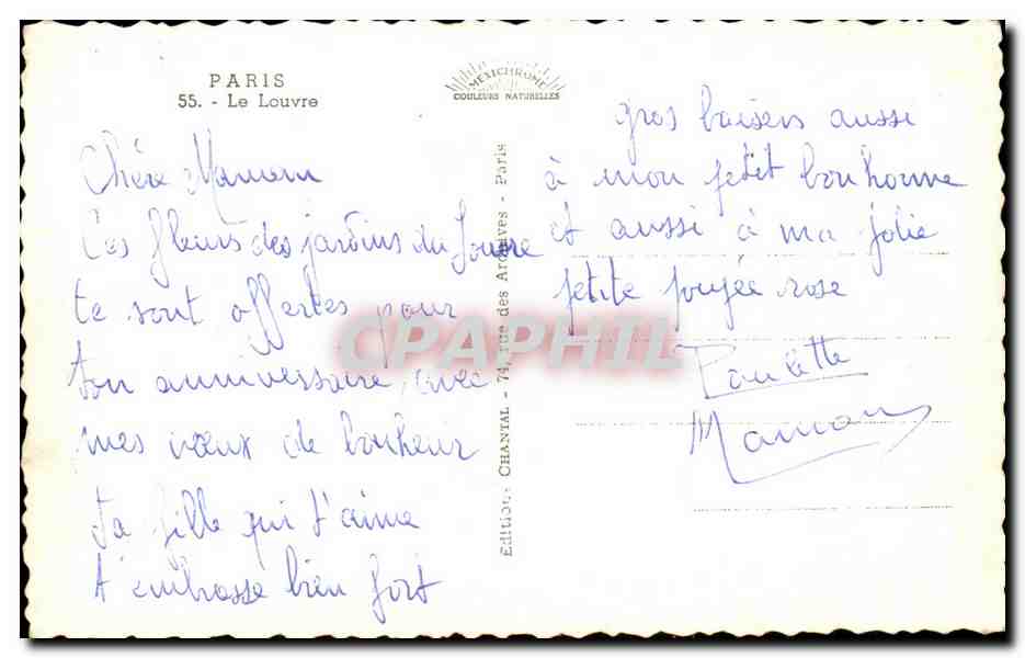 Jardins du Louvre — Paris — Éditeur Chantal — Verso