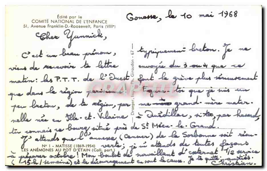 CPSM Matisse Les anemones au pot d'etain  — Rückseite