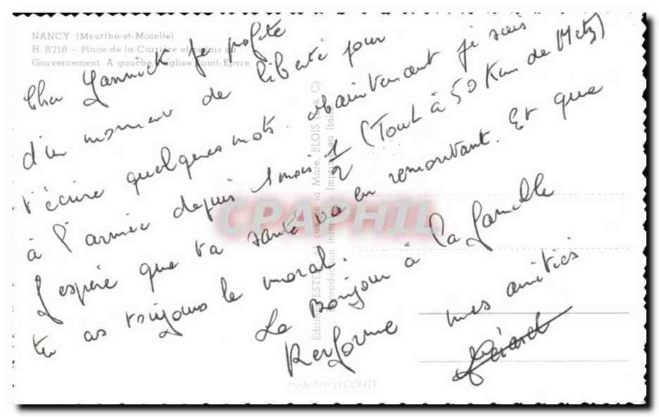 CPSM Nancy Place de la Carriere  — Verso