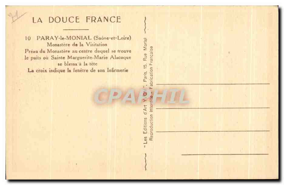 Paray-le-Monial — Monastère de la Visitation — puits et fenêtre de l'infirmerie — Rückseite