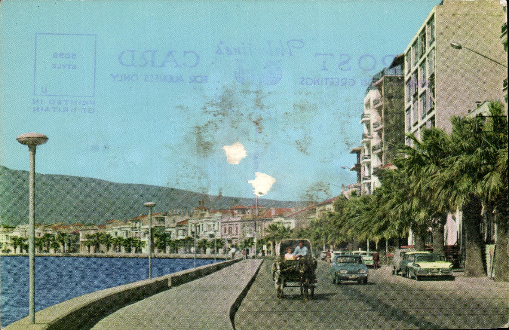 CPA Izmir Turquie