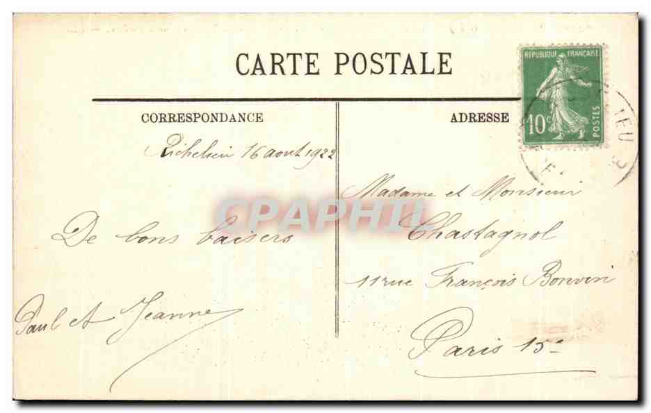CPA Richelieu Porte De Loudun Construite Par Le Cardinal De Richelieu — Rückseite