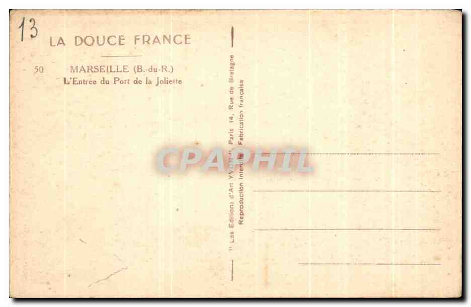 CPA Marseille L'Entree du Port de la Joliette — Rückseite