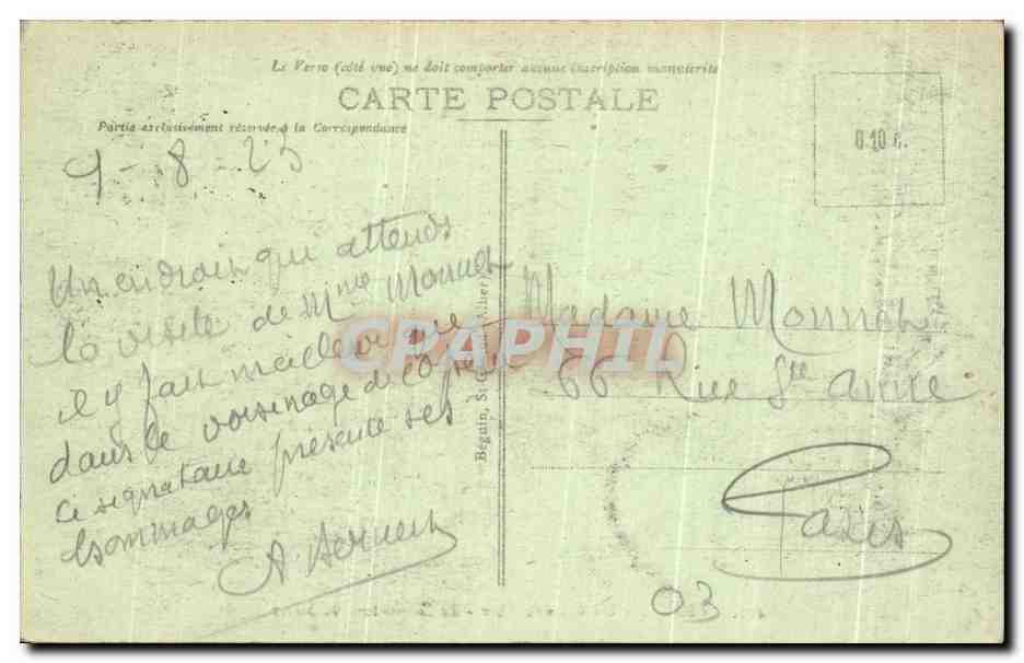 CPA Vichy Un Coin du Parc Le Bassin vers les Serres — Rückseite