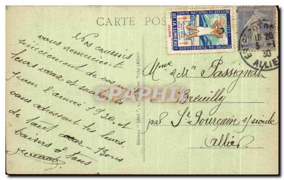 Vichy - Le Casino vu de l'Allée centrale du Parc — Éditions Idéal, n° 308 — Verso