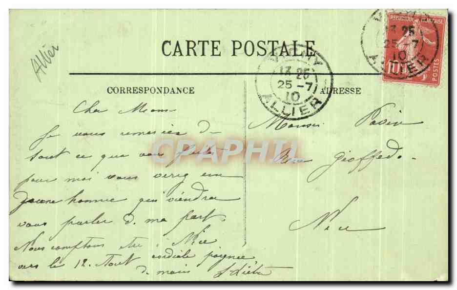 CPA Vichy Un Coin du Parc des Celestins — Verso