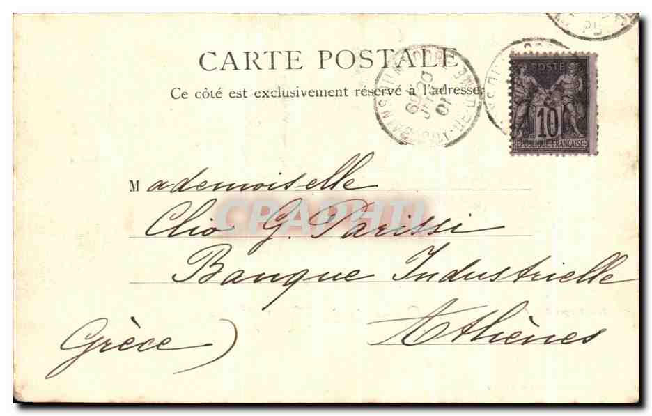CPA Souvenir de Mont Dore — Verso