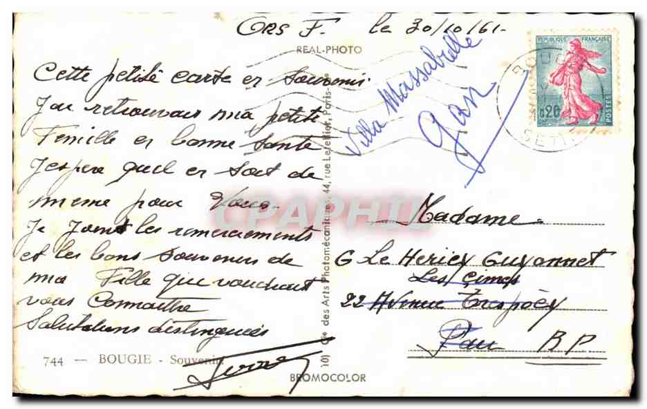 CPA Bougie Souvenir Algerie Cap Carbon — Verso