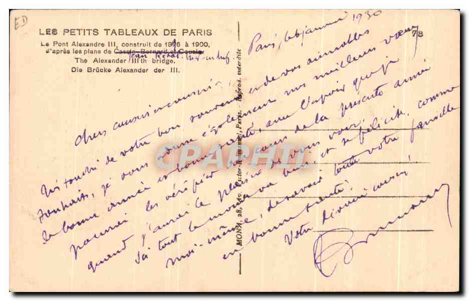 CPA Paris Le Pont Alexendre III — Rückseite