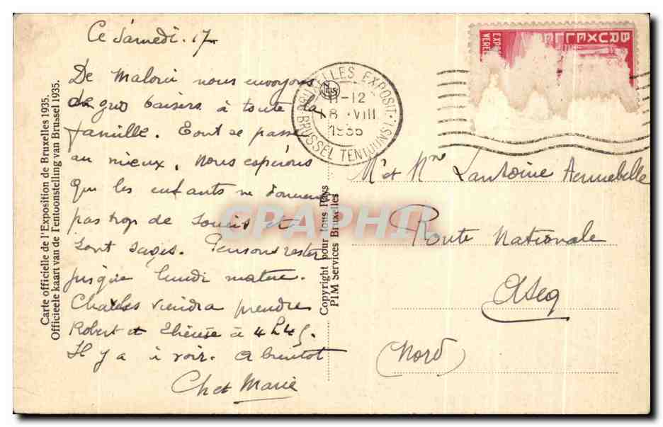 CPA Pavillon De la Ville De Paris  — Rückseite