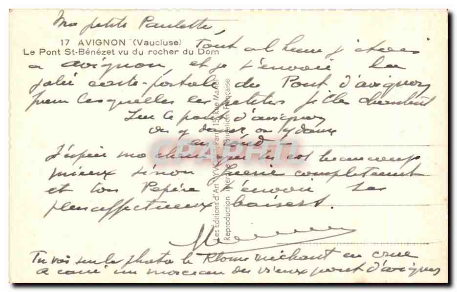 CPA Avignon Le Pont St Benezet Vu Du Rocher Du Dom — Rückseite