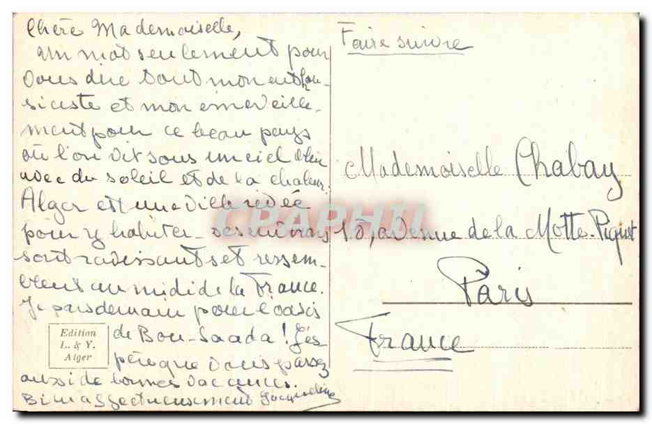 CPA Alger Une Rue De La Casbah Algerie Enfants — Rückseite