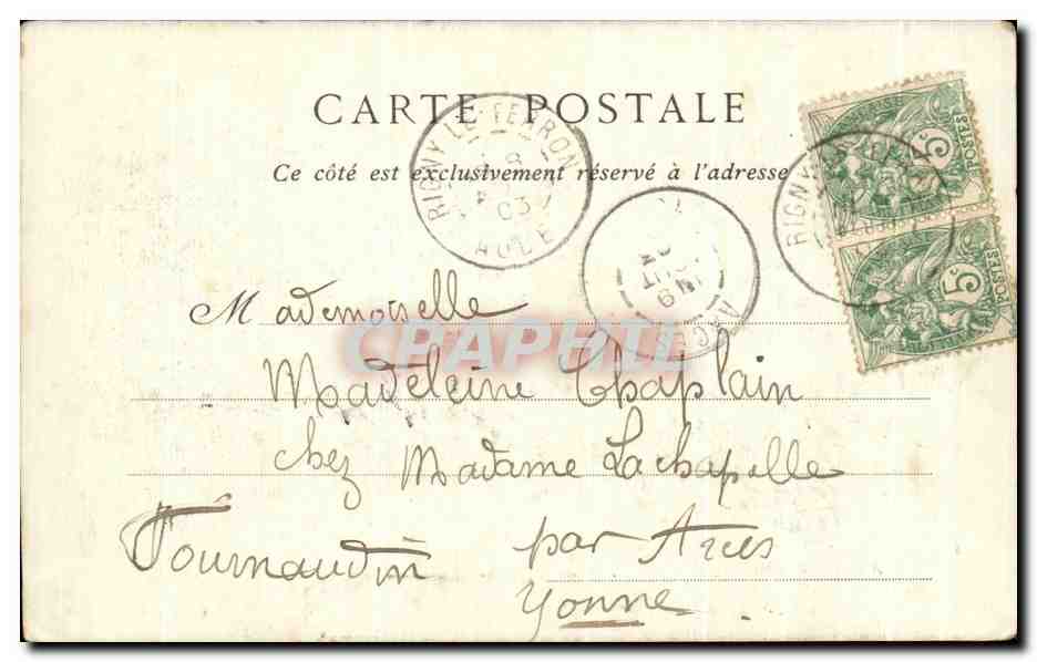 Palais de Fontainebleau — Le Baptisterie Louis XIII — Éditeur Paston, n°4 — Reverso